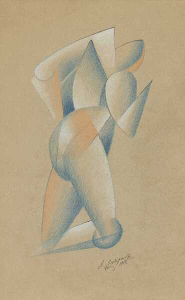 Alexander Archipenko (Ukrainian/American, 1887-1964)