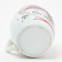 Liberty Eagle Mug - 4
