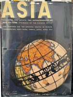 Illuminating Globe on Stand - 6