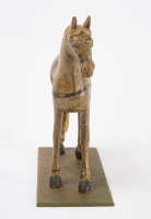 Horse Toy - 2