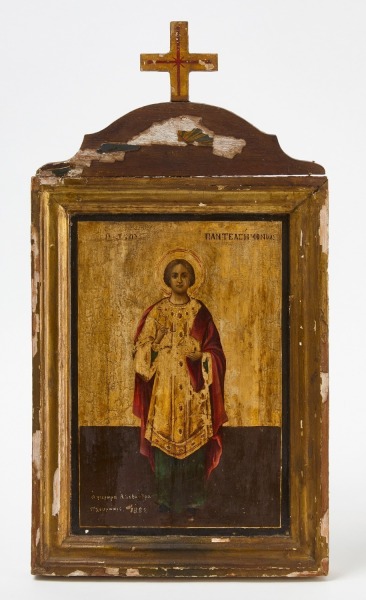 Icon With Cross