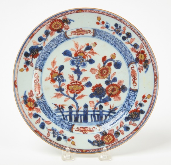 Chinese Imari Porcelain Plate with Red and Blue Floral Details