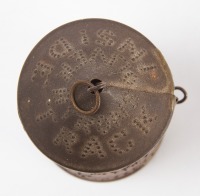 Miniature Pierced Tin Lantern - 4