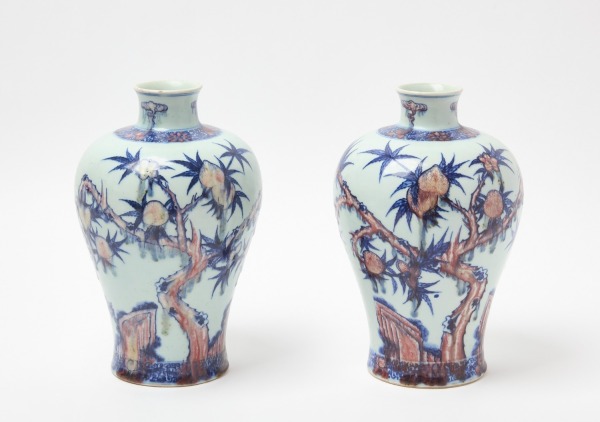 Pair of Chinese Vases