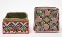 Beadwork Box - 3
