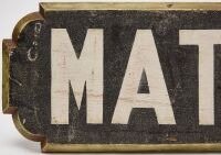 Matinee Sign - 2