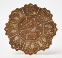 Fine Quillwork Tray