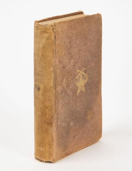 COMBINED 8802080 Historic Records of the Fifth New York Cavalry, 2nd Edition