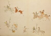 Sioux Pictorial Muslin Painting - Sundance Ceremony - 2