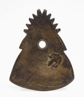 Canadian Plains Cree Gorget