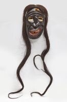 False Face Mask