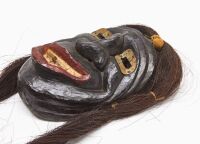 False Face Mask - 2