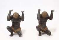 RTC - Pair of Nubian Bronze Table Bases - 2
