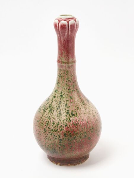 Qianlong Garlic-Mouth Vase