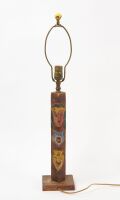 Tribal Style Lamp - 2