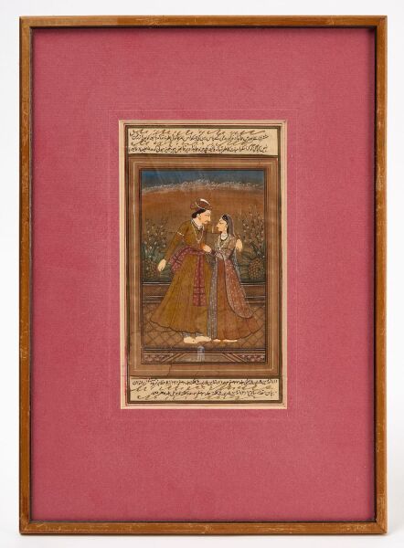 Indian Painting of a Prince and His Mistress