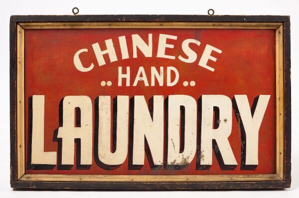Chinese Hand Laundry Trade Sign