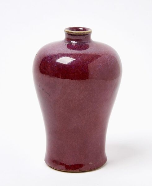 Flambe Glazed Meiping Vase
