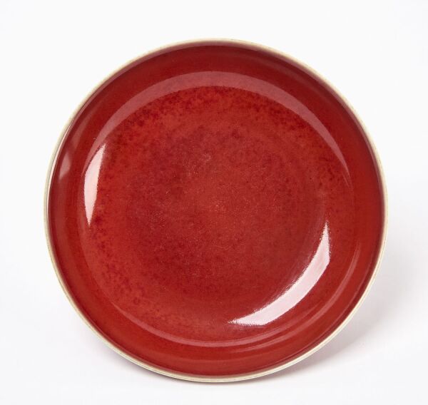 Jiaqing Red Enamel Dish