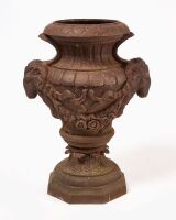 Urn with Ram Heads