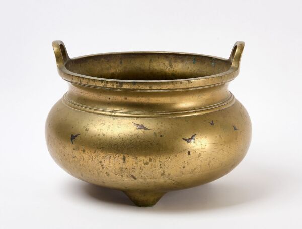 Chinese Brass Planter