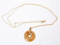 18K Gold and Honey Golden Jade Necklace - 2