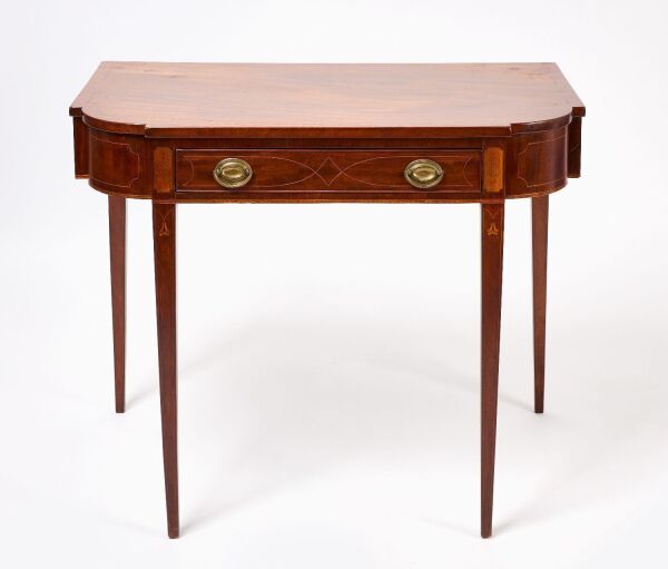 Hepplewhite Serving Table