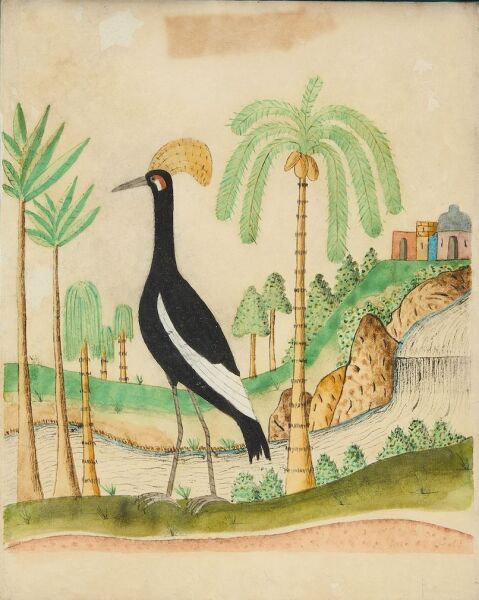 Fanciful Bird in a Landscape