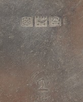 Five Pieces of Early American Pewter - 3