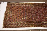 Soumac Carpet - 2