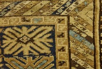 Afghan Carpet - 2