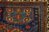 Caucasian Carpet - 4