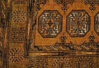 Bokhara Rug - 2