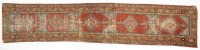 Four Oriental Carpets - 7