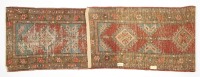 Four Oriental Carpets - 8