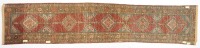 Four Oriental Carpets - 9