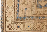 Four Oriental Carpets - 5